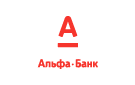 Банк Альфа-Банк в Кочкурово